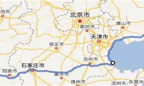 太原到秦皇岛自驾游攻略_太原到秦皇岛自驾游攻略图