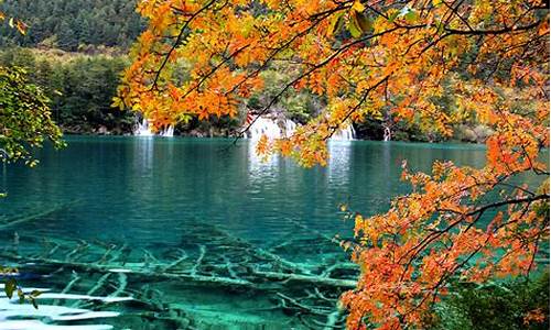 九寨沟旅游景点天气_九寨沟旅游攻略天气情况如何