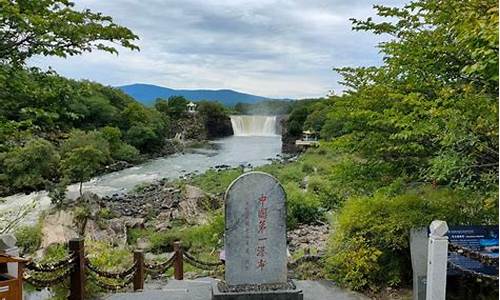 镜泊湖一日游费用攻略_镜泊湖一日游费用