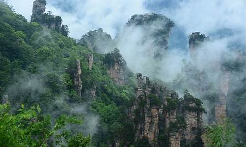 6月张家界旅游攻略_张家界旅游6月份合适吗