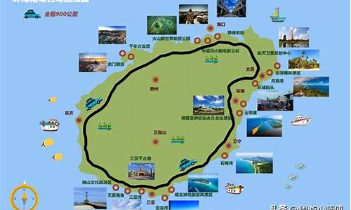 海南旅游攻略自助游路线_海南旅游攻略自助游路线图