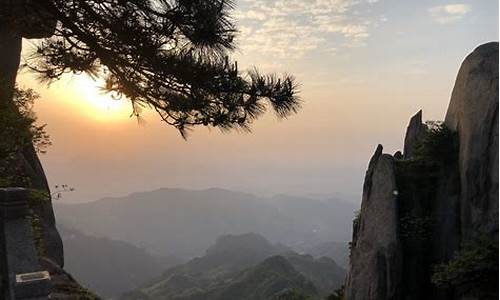 九华山旅游攻略门票多少钱_九华山旅游攻略门票多少钱一张