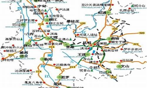 从武汉到云南旅游路线_从武汉到云南旅游路线怎么走