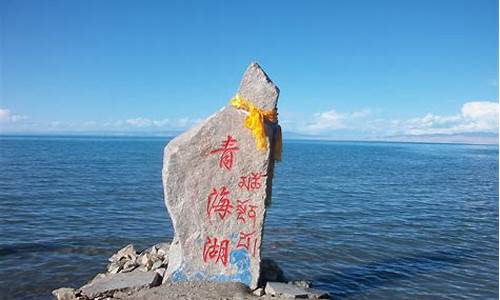 青海湖自驾旅游攻略图_青海湖自驾旅游攻略图片