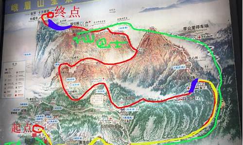 峨眉山景区观光车路线_峨眉山景区观光车路线图