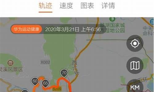 北京西站到潭柘寺路线_北京西站到潭柘寺路线图