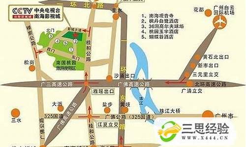 广州机场大巴路线查询表最新版_2020广州机场大巴路线,时刻表及票价