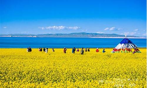 西宁自由行旅游攻略五日游_西宁自由行旅游攻略五日游路线