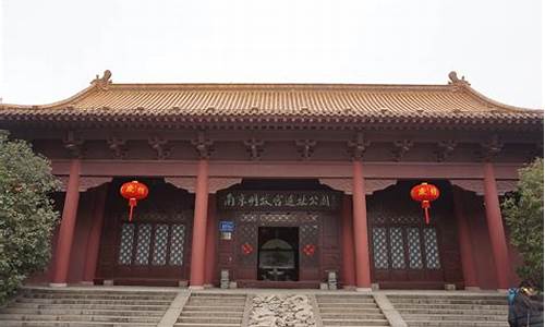 南京旅游景点门票_南京旅游景点门票价格