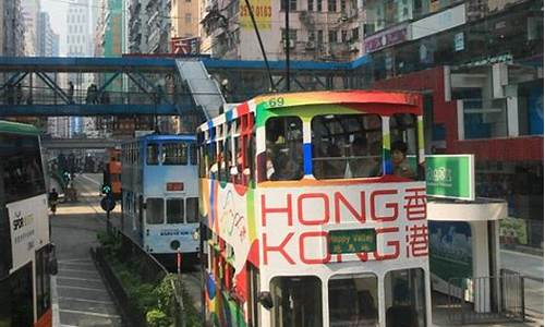 自由行去香港的城市有哪些好玩的_自由行去香港的城市有哪些好玩的地方