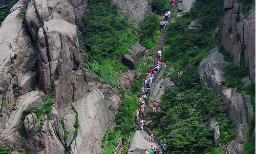 青岛至黄山自由行攻略_青岛至黄山自由行攻略路线