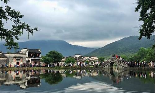 黄山旅游攻略三日游自由行攻略合肥中青旅行社推荐_合肥黄山一日游跟团