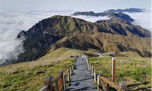 武功山旅游攻略大概多少钱一张_武功山旅游攻略大概多少钱一张票啊