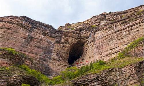 山西黄崖洞风景区旅游攻略