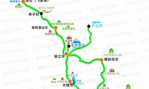 江门到云南自驾游攻略_江门到云南自驾游攻略路线