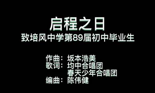 初中生制作一份图文并茂的旅游攻略_旅游攻略图怎么画初中