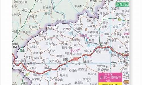 自驾车路线图_自驾车路线图桦甸市去四川自贡