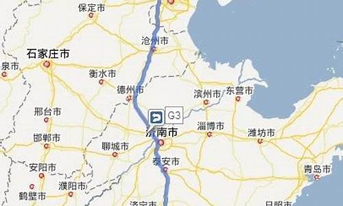 北京到南京路线怎么走_北京到南京路线怎么走最方便