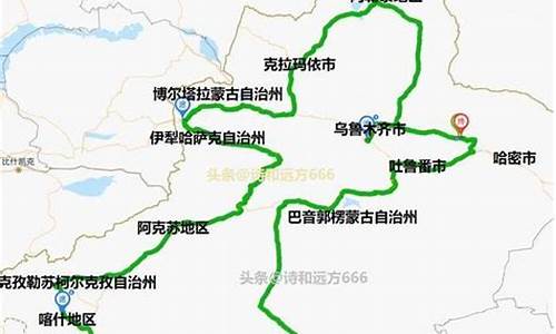 南京到新疆自驾游攻略路线_南京到新疆自驾游攻略路线图